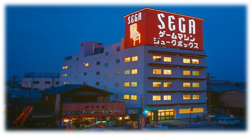 شرکت ژاپنی سگا