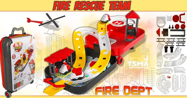 جورچین شهری