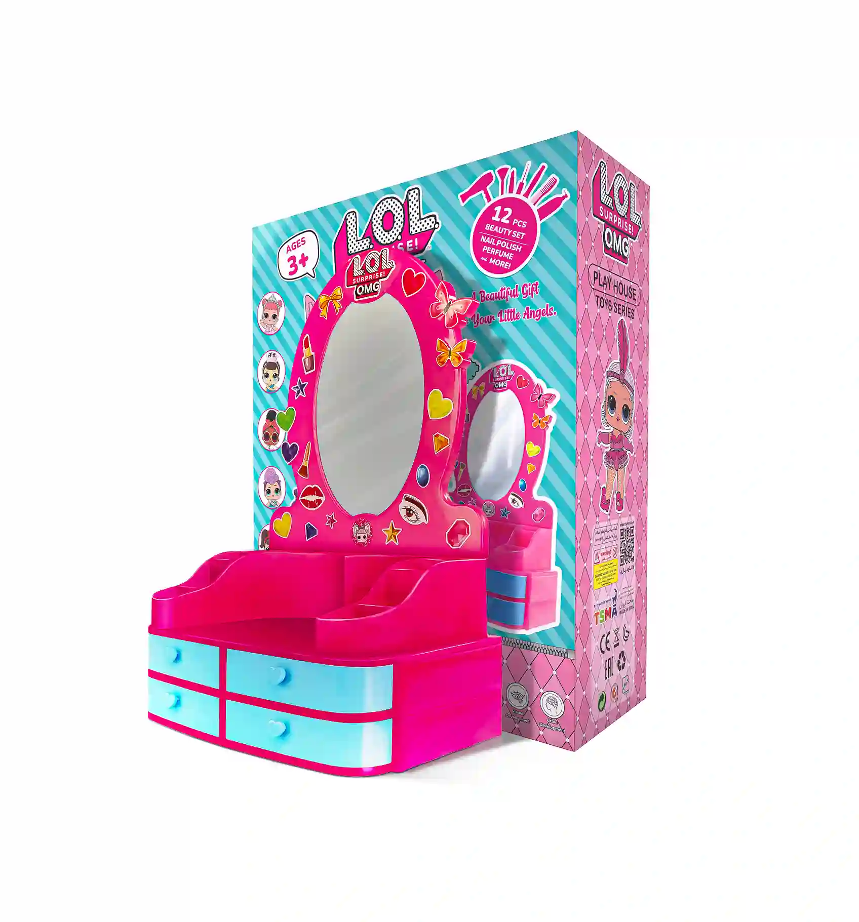 اسباب بازی میز آرایشی 