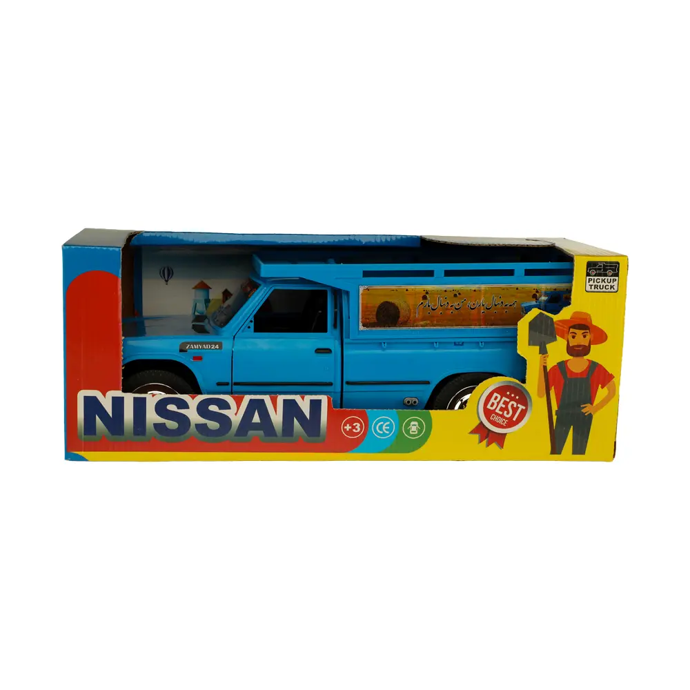 وانت با باربند (قدرتی) درب بسته