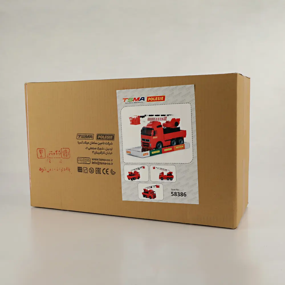 کامیون آتشنشانی