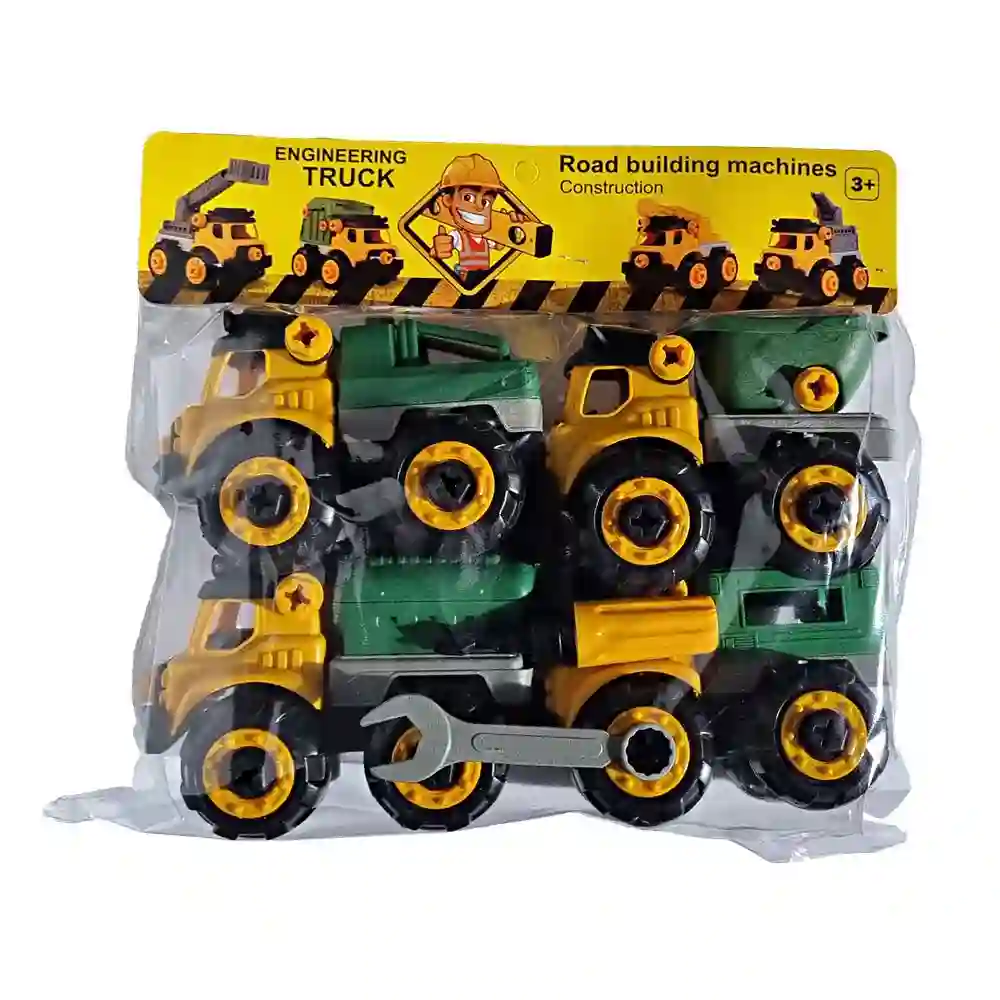 کاتر کامیونی راهسازی (چهارتایی)