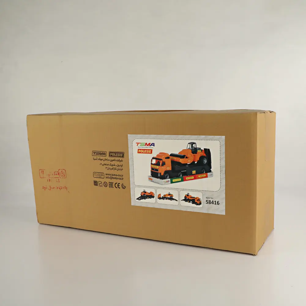 تریلر و غلطک