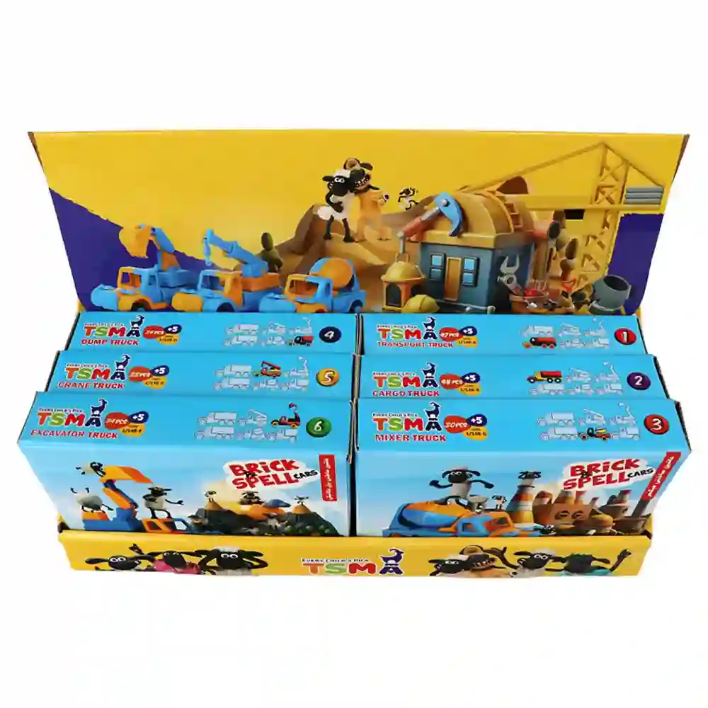 مجموعه ماشین های ساختنی