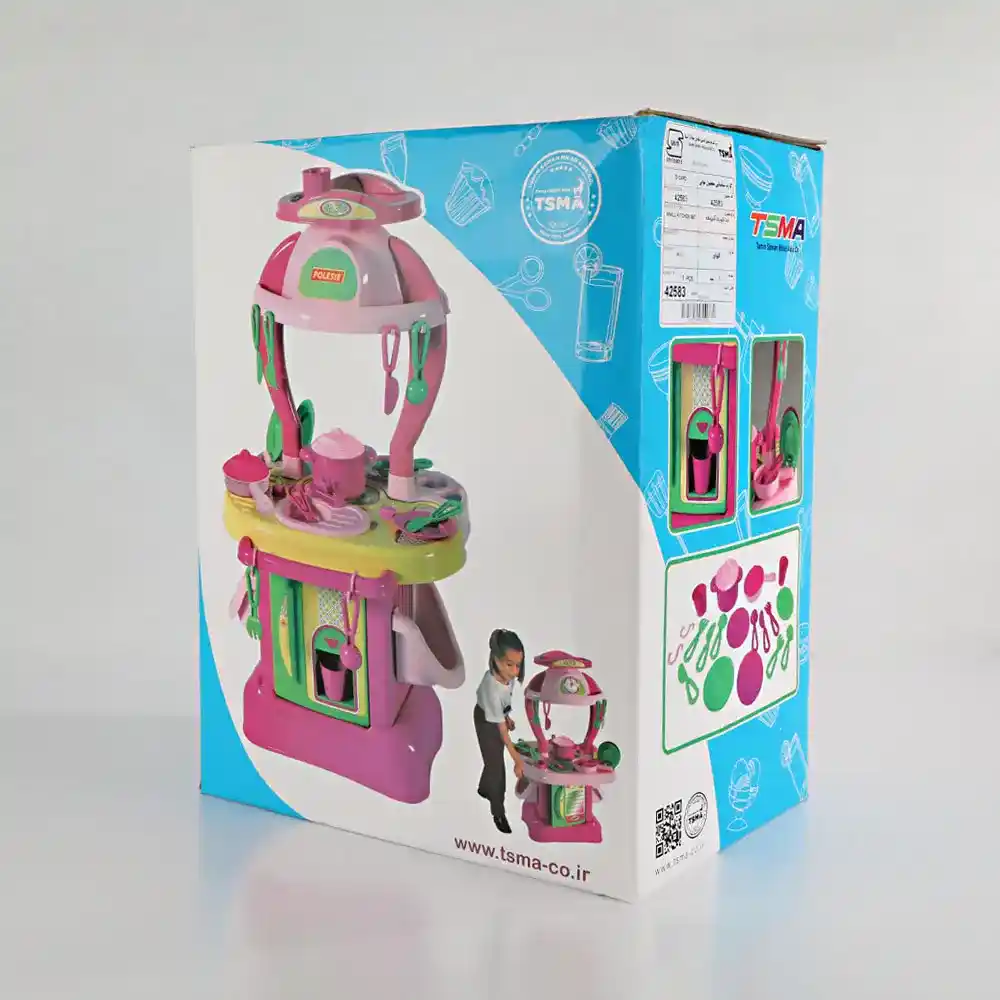 ست کوچک آشپزخانه