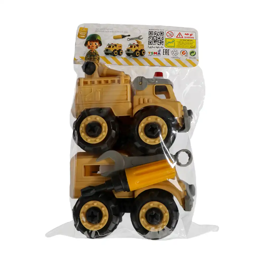 کاتر کامیونی ارتشی 2 تایی