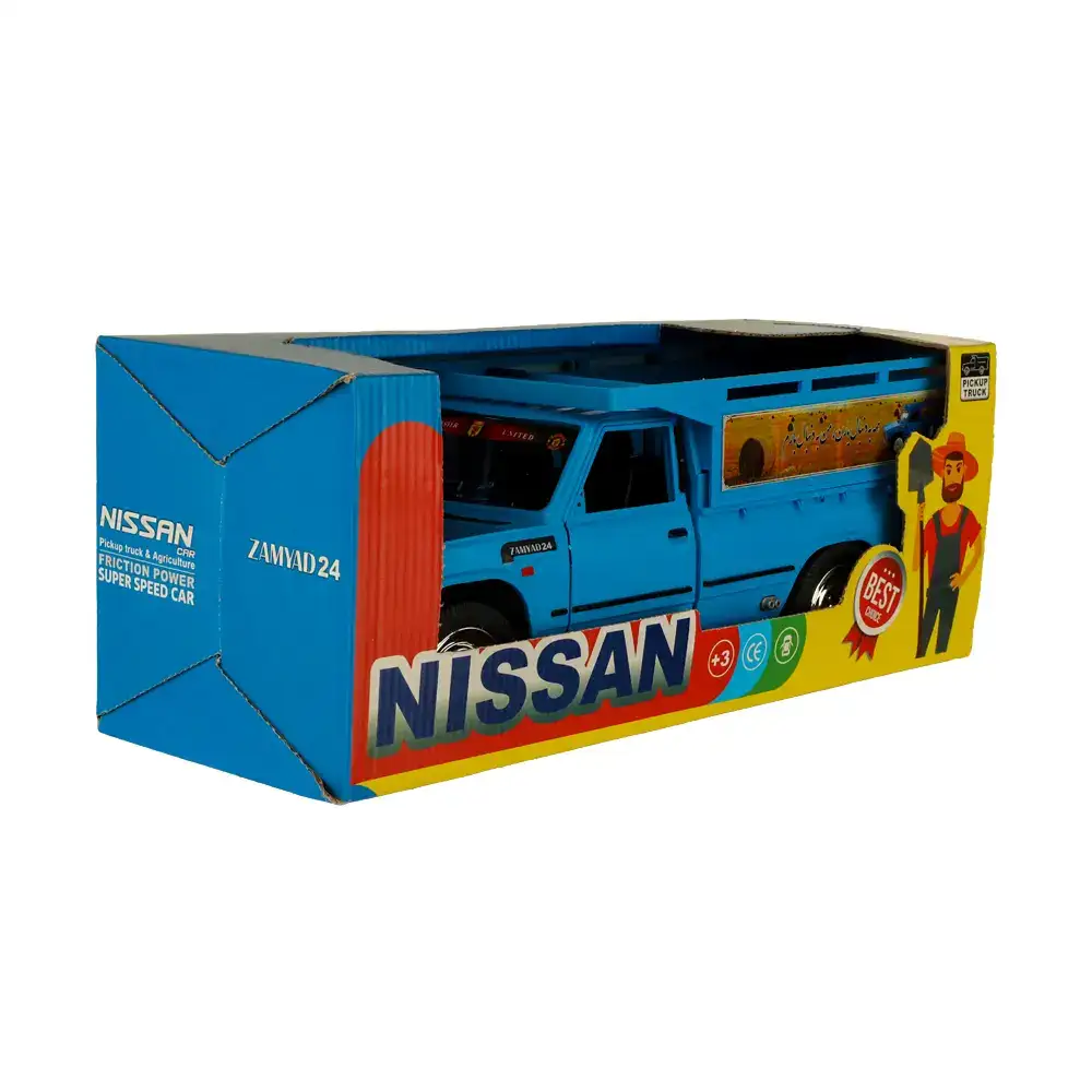 وانت با باربند (قدرتی) درب بسته