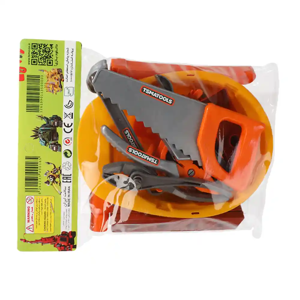 ست ابزار (سلفونی)