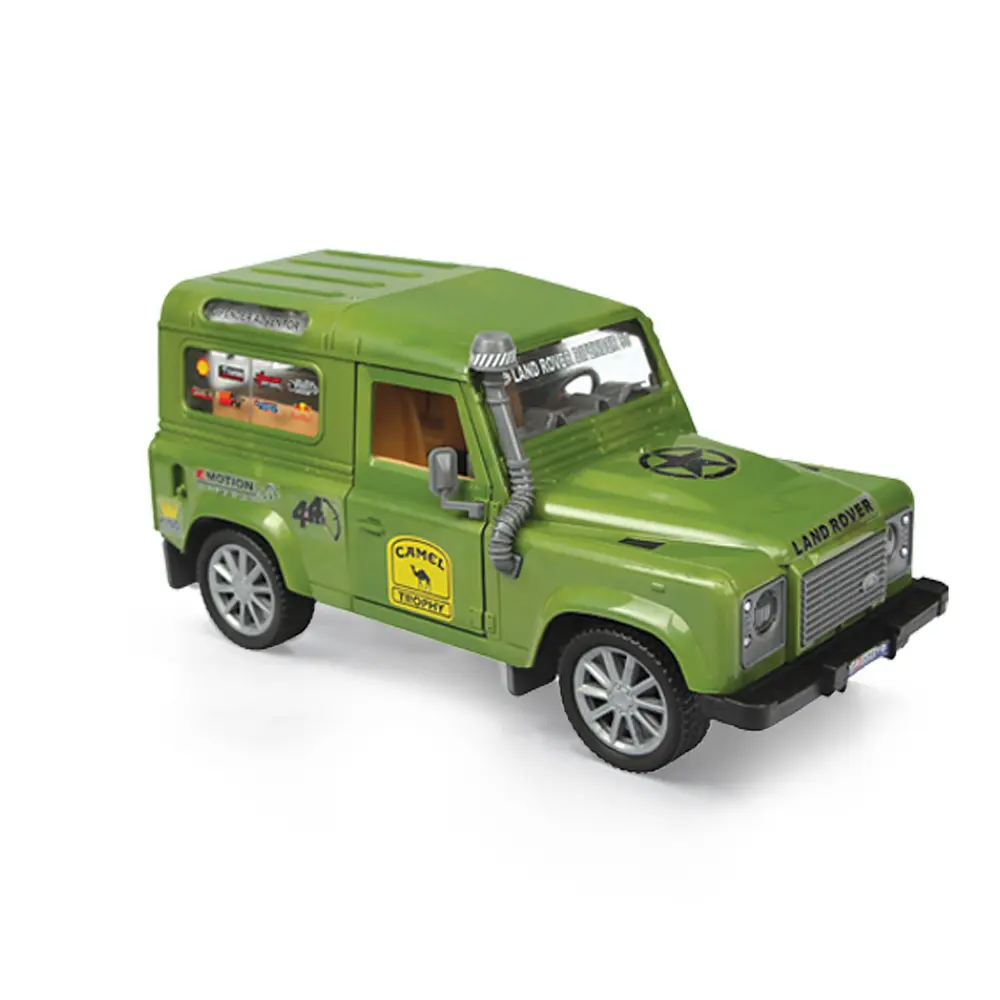 لندرور اسپورت