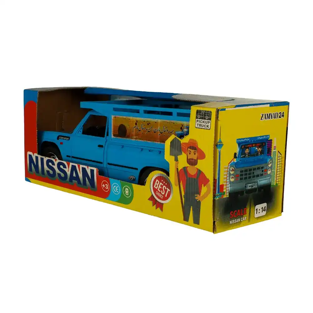 وانت با باربند (قدرتی) درب بازشو