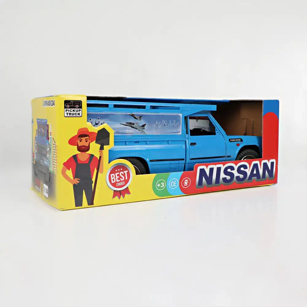 وانت با باربند (قدرتی) درب بازشو