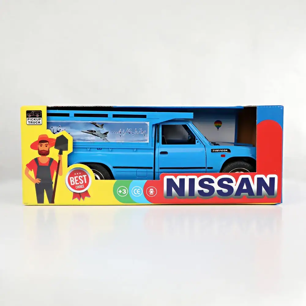 وانت با باربند (قدرتی) درب بازشو